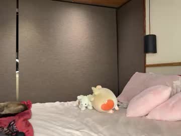 girl
        christinasage cam image #3312961