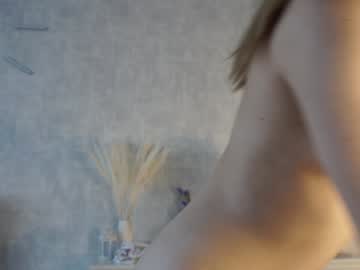 girl
        annydu cam image #3506402