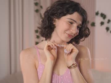 girl
        you_fell_in_love cam image #3678807