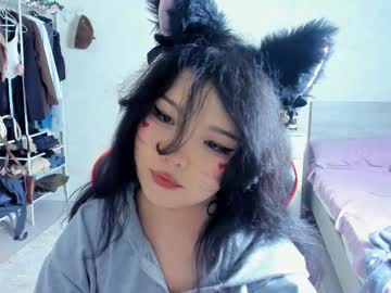 girl
        wastforu cam image #4411176