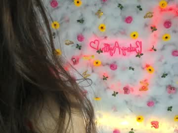 girl
        babyaylin cam image #4055764