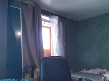 girl
        sexy_b0rsch cam image #4448081
