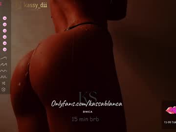 girl
        kassablanca_ cam image #4049516