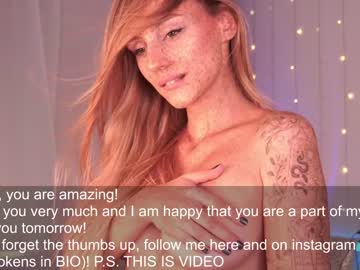 girl
        artease cam image #309807