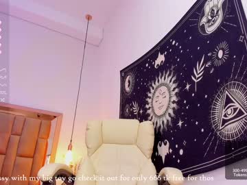 girl
        anahi_ryan cam image #1506371