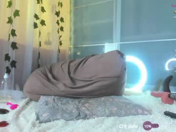 girl
        iara_mi cam image #2023266