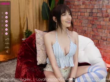 girl
        emilygrey_ cam image #985896