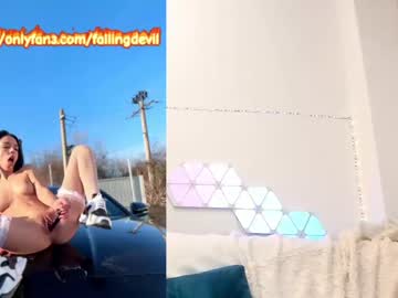 girl
        hotfallingdevil cam image #2218283