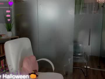 girl
        anyarayne cam image #3545428