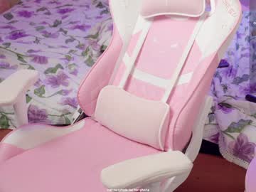 girl
        ho1yh01e cam image #2956286