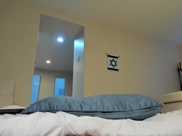 couple
        himexmarie cam image #2444987