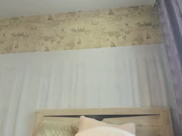 girl
        crystalnut cam image #3227677