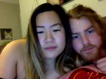 couple
        sogoodsotastysocreamy cam image #795158