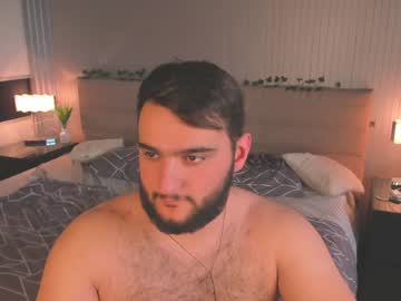 couple
        amont69 cam image #1203834