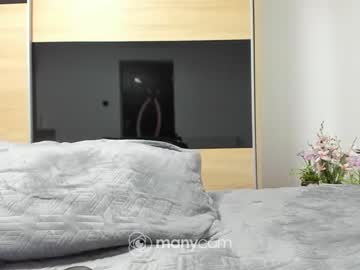 girl
        angell6969 cam image #2146052