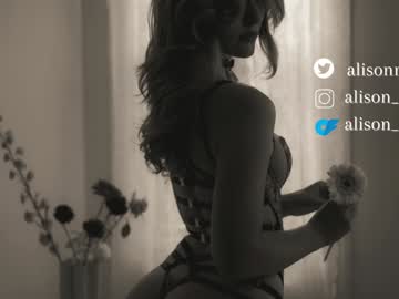 girl
        alisonrouge cam image #3653488