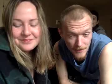 couple
        deenico cam image #2051900