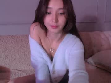 girl
        sarasuo cam image #1658067