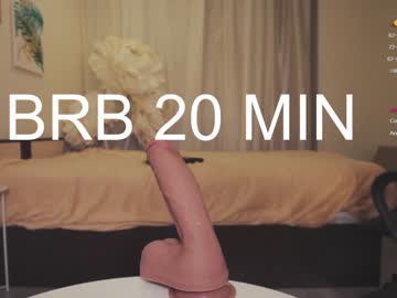 girl
        chery_lady22 cam image #1840651