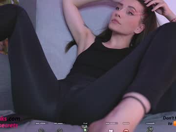 girl
        ambercb cam image #3570624
