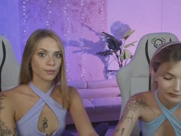 couple
        dream_show_054 cam image #3211764