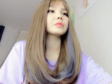 girl
        welcomb cam image #3150931