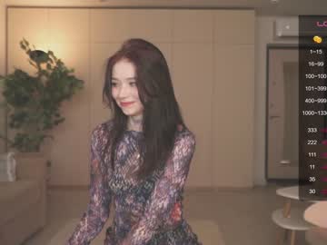 girl
        oki_dokie cam image #1677287