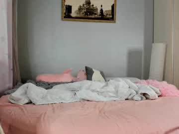 girl
        _mito_69 cam image #4629906