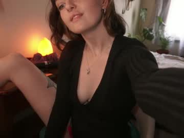girl
        exteroception cam image #253610