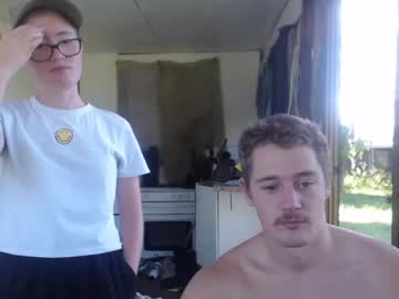 couple
        nezzey cam image #800161
