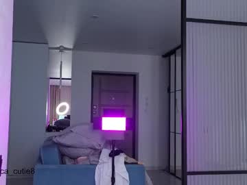 girl
        kittyloffe cam image #3667734