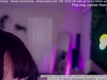 girl
        runesy cam image #3863556