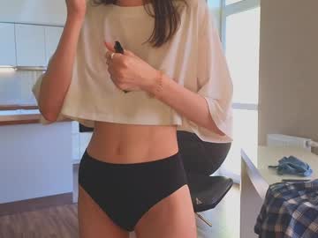 girl
        lucettagibbard cam image #3324093