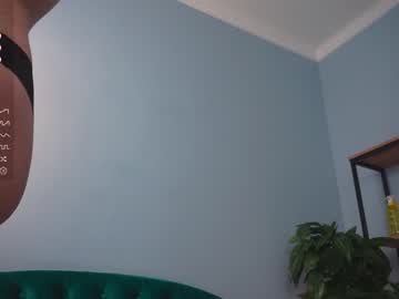 girl
        niaoliniost cam image #1706689