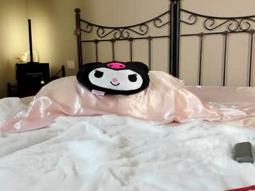 girl
        mazeekiin cam image #3890987