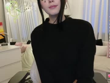 girl
        vonnalein cam image #3601188