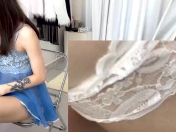 girl
        mizuki_aikawa_ii cam image #2811133