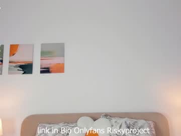 girl
        riskyproject cam image #4684112