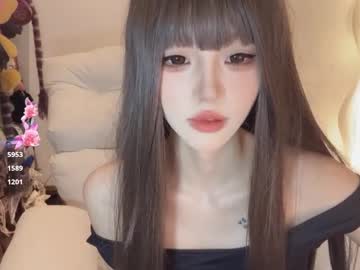 girl
        sunflowerbbb cam image #4197678