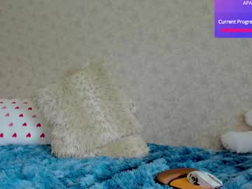 girl
        crystalnut cam image #4289617