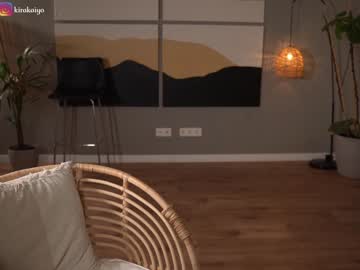 girl
        chillwithkira cam image #1784512