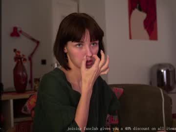 girl
        diruriru cam image #3588846