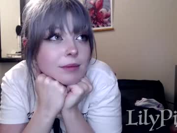girl
        lilypixel cam image #41367