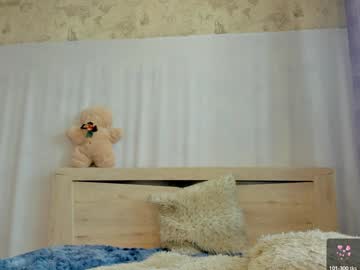 girl
        crystalnut cam image #3429042