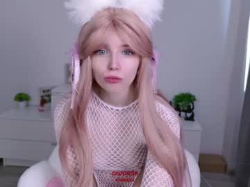 girl
        b4by_lol1 cam image #4185667