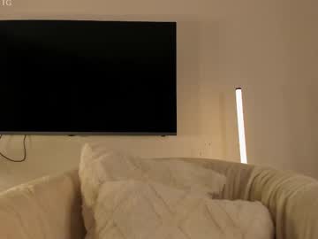 girl
        tollysage cam image #4547526