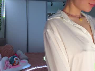 girl
        cyberslime cam image #2304670