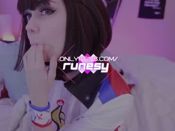 girl
        runesy cam image #1958869