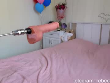 girl
        rebecca_aster cam image #4205347