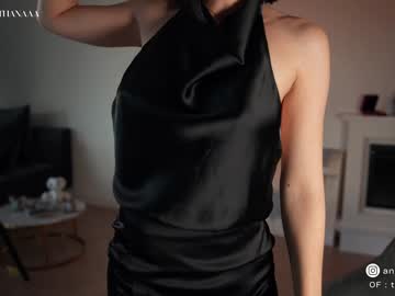 girl
        thingswithana cam image #1453396